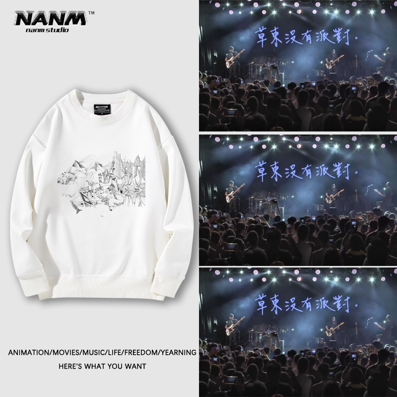 舒适面料高端品质休闲百搭