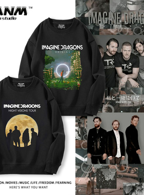 Imagine Dragons梦龙乐队圆领卫衣男女秋冬潮牌美式高街宽松上衣