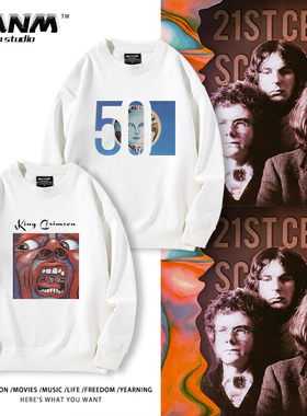 克里姆森国王King Crimson乐队圆领卫衣男秋冬款美式摇滚高街衣服