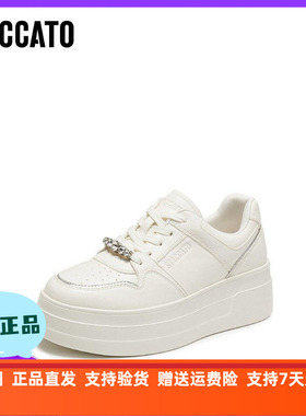 思加图2026新款厚奶酪小白鞋板鞋厚底运动休闲鞋女鞋A3832AM6