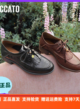 思加图2026新款风琴奶油牛津鞋黑色小皮鞋单鞋袋鼠鞋女鞋9UL25AM6