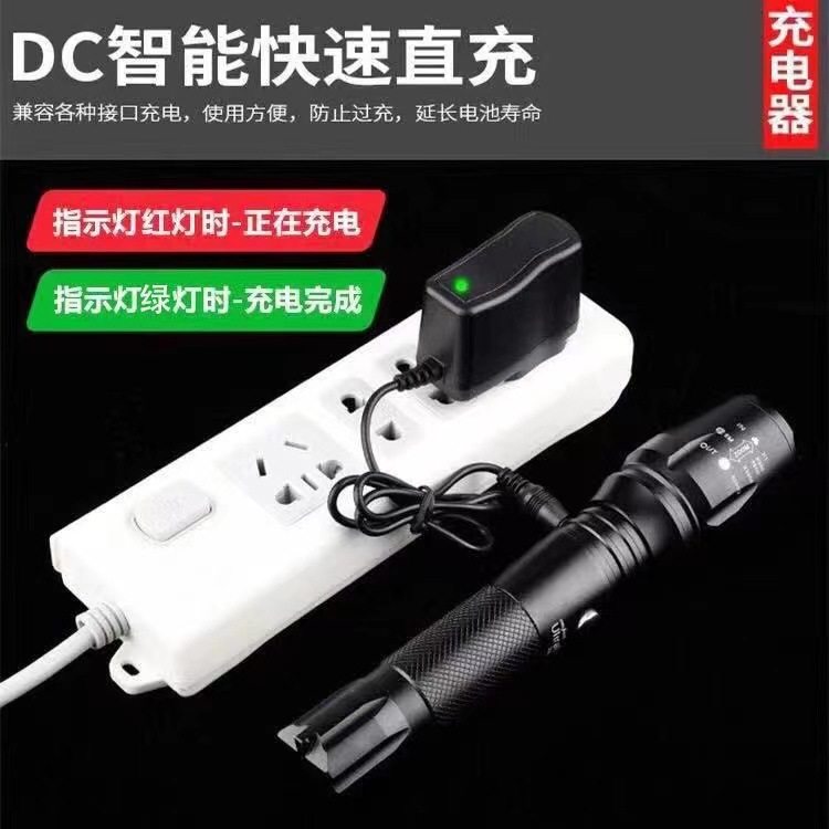手电筒强光可充电超亮户外远射迷你便携多功能家用超长续航LED灯