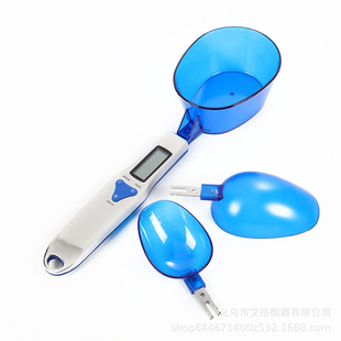 三头勺子秤狗粮秤电子秤勺子称厨房秤配料秤便携电子秤克重猫食秤