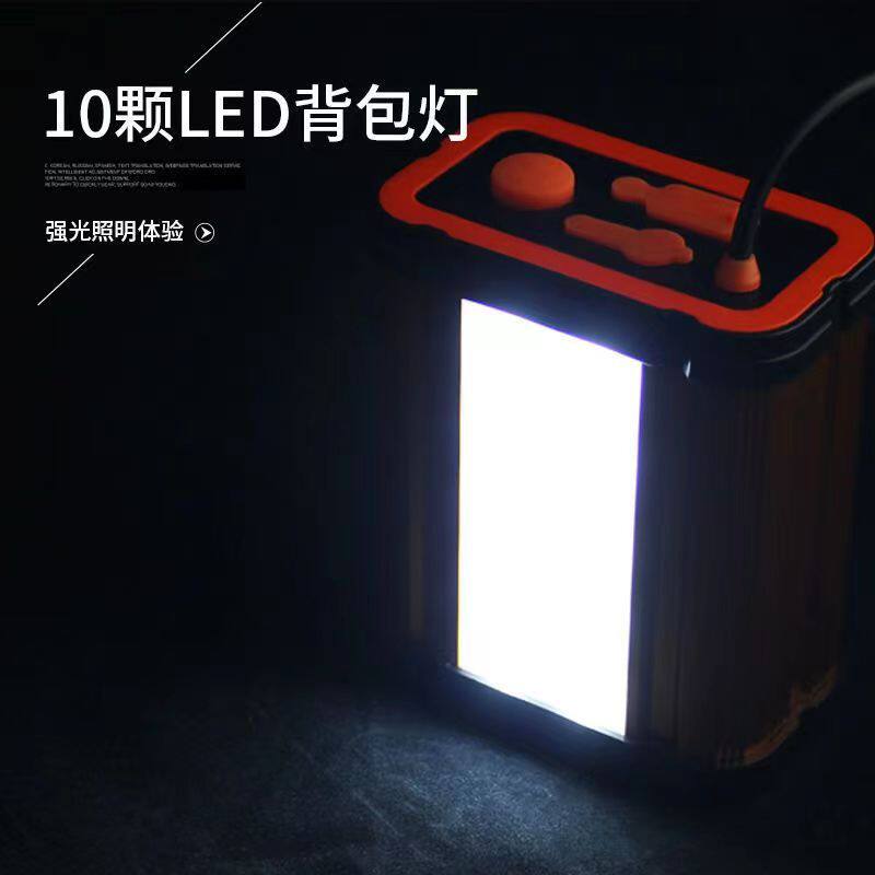 夜钓矿灯强光充电LED高亮P90头灯夜钓鱼灯12V恒流头戴分体式电瓶