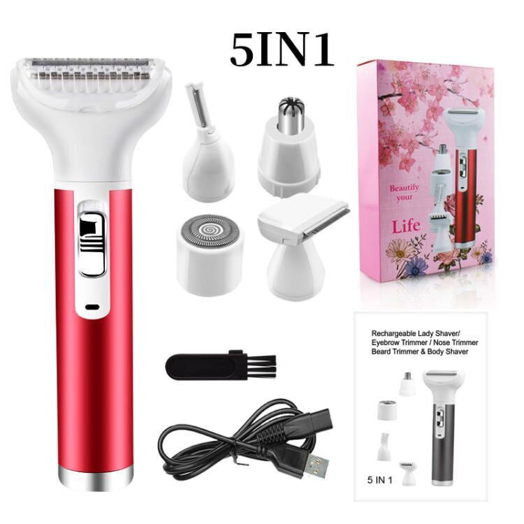 新款5合1多功能女士专用脱毛剃毛器迷你口红电动鬓毛修眉刀