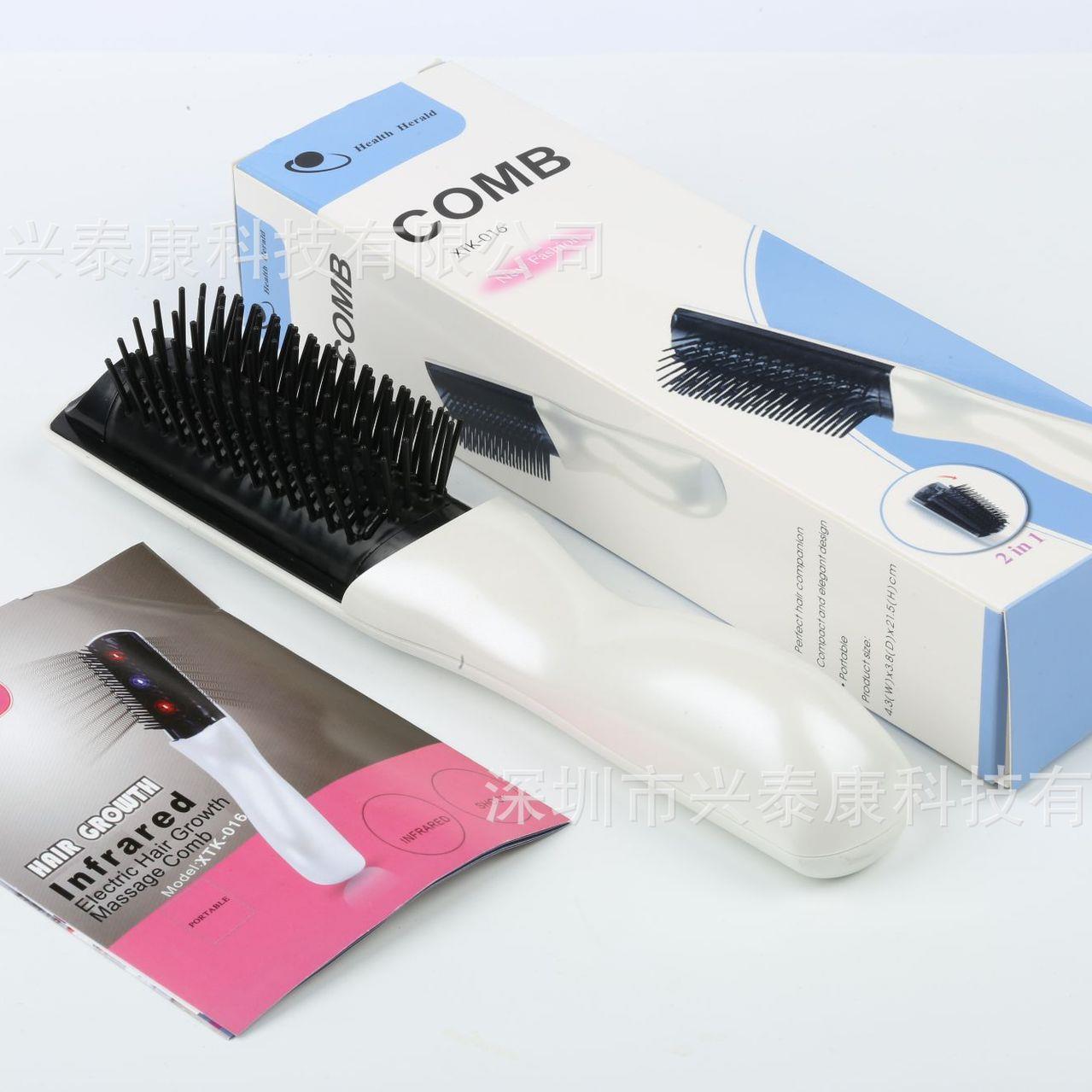 电动震动按摩梳子头部保健梳头皮按摩梳健发美发梳药液导入梳