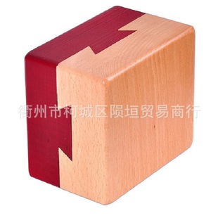 玄机解扣机关盒子复古三开魔盒孔明锁密室逃脱道具学生创意小礼物