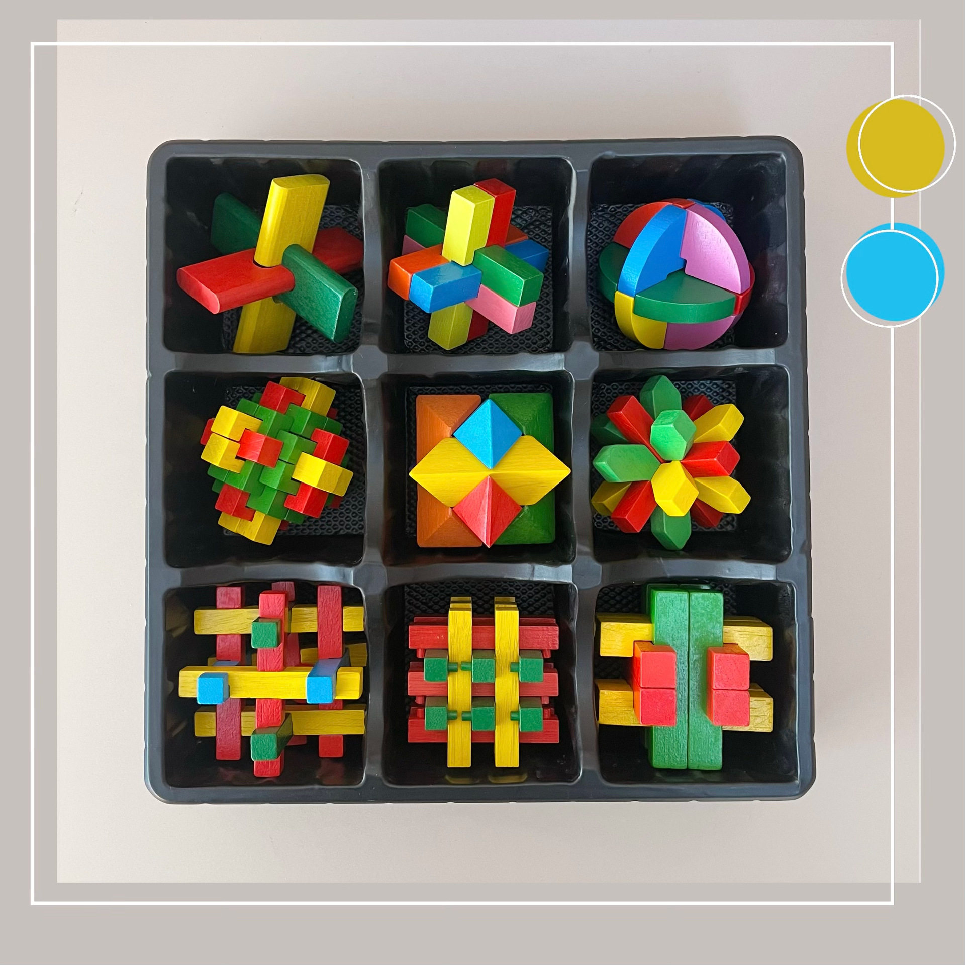 木制益智玩具彩色礼盒套装九件套孔明锁鲁班锁彩色孔明锁套装