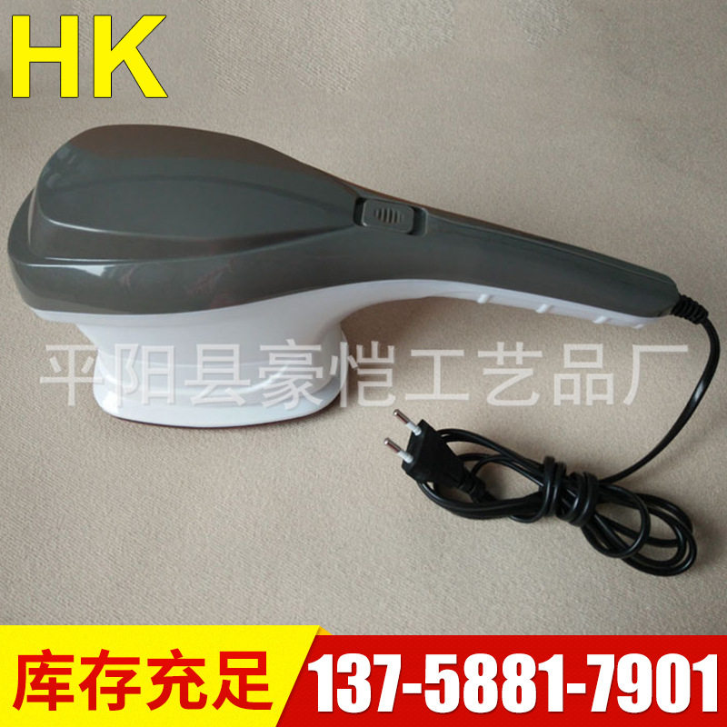熨斗按摩器 大功率按摩棒 礼品迷你熨斗按摩器