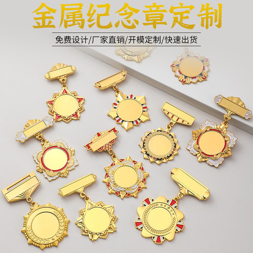 金属锌合金宠森活量大优惠