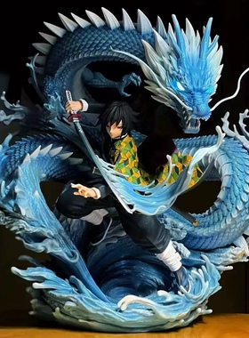 鬼灭之刃盲盒手办炭治郎水柱富冈义勇祢豆子炎柱模型摆件礼物玩具