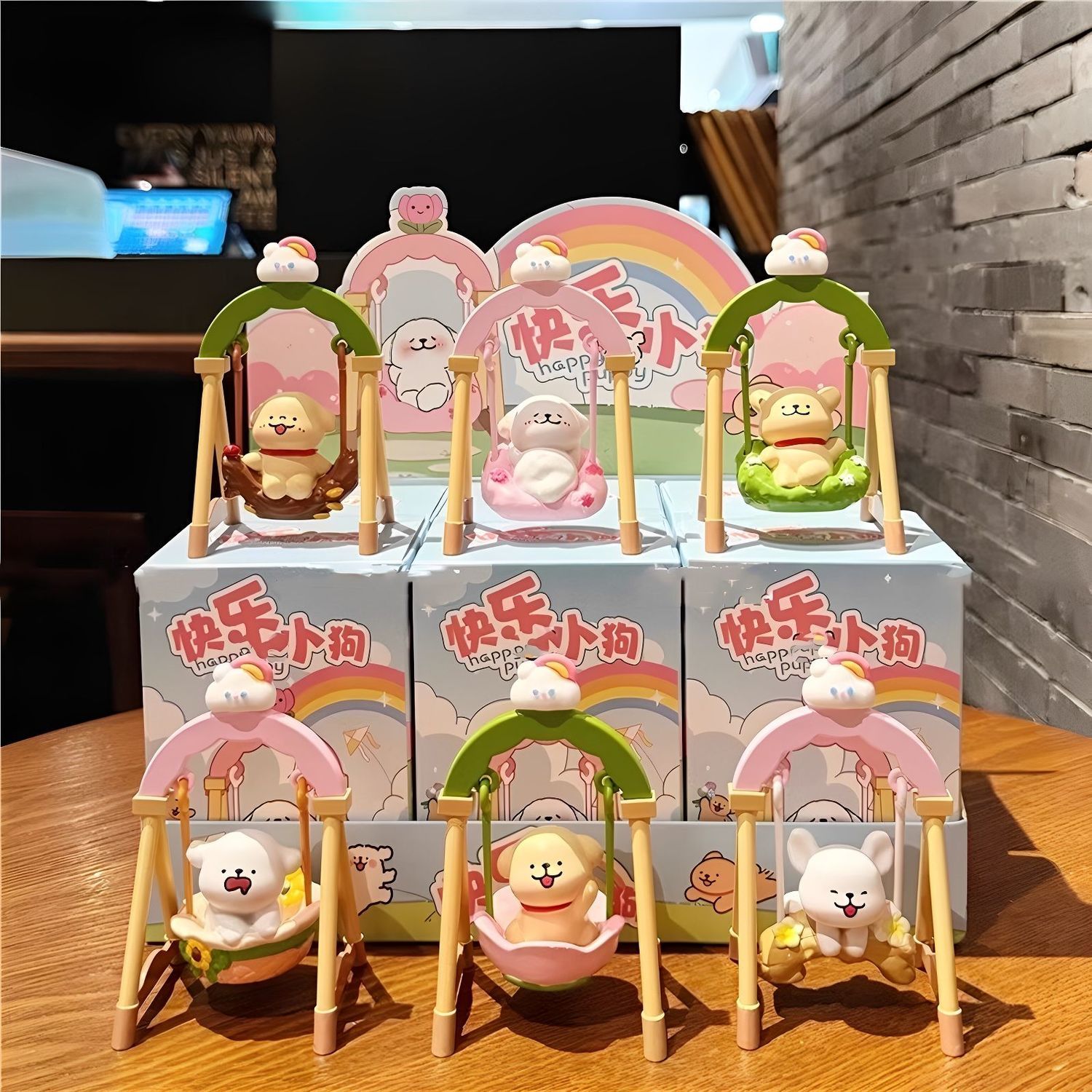 线条小狗荡秋千盲盒公仔治