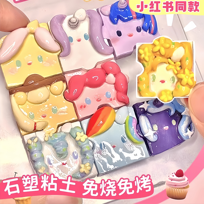 2025爆款玩具女孩子生日6