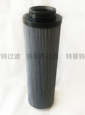 厂家生产增压引风机润滑油30P系列过滤器油滤芯932633Q 932622Q