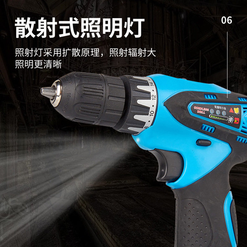 迷你便携锂电手电钻家用双速充电式冲击钻电动螺丝刀厂家现货