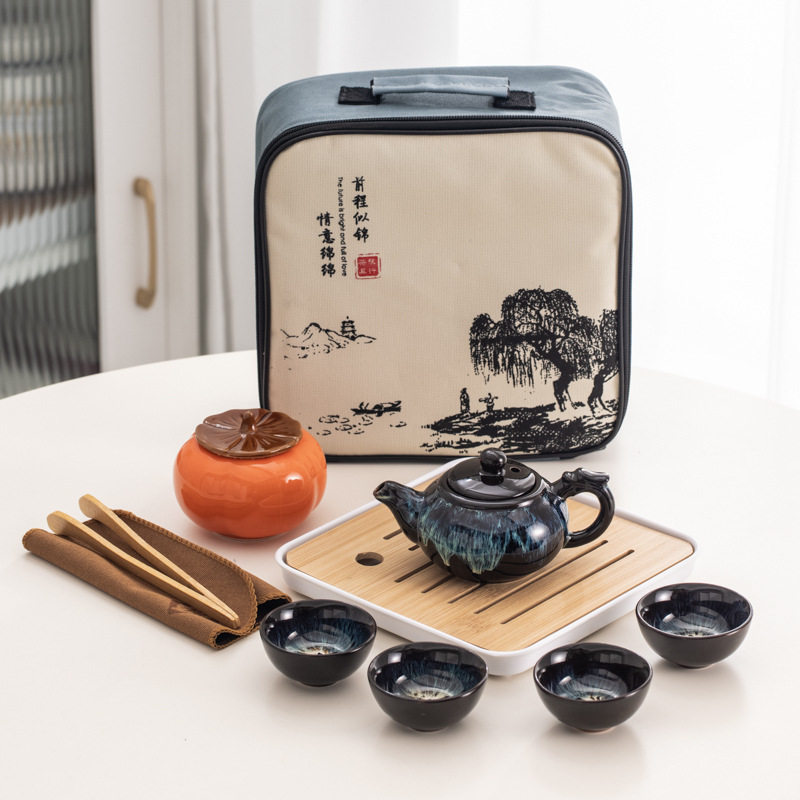 创意前程似锦伴手礼沙金便携式旅行茶具套装商务节庆礼品可做