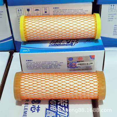 生产厂家 612600190646 Racor 然气滤芯 CLS110-10LU 浩恒