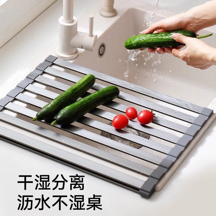 家用水槽沥水架厨房水池置物架放碗碟碗盘沥水网篮洗碗垫收纳架,厨房/烹饪用具,抹布架/厨房清洁收纳架,淘宝优惠券,粉丝福利购,淘宝优惠卷