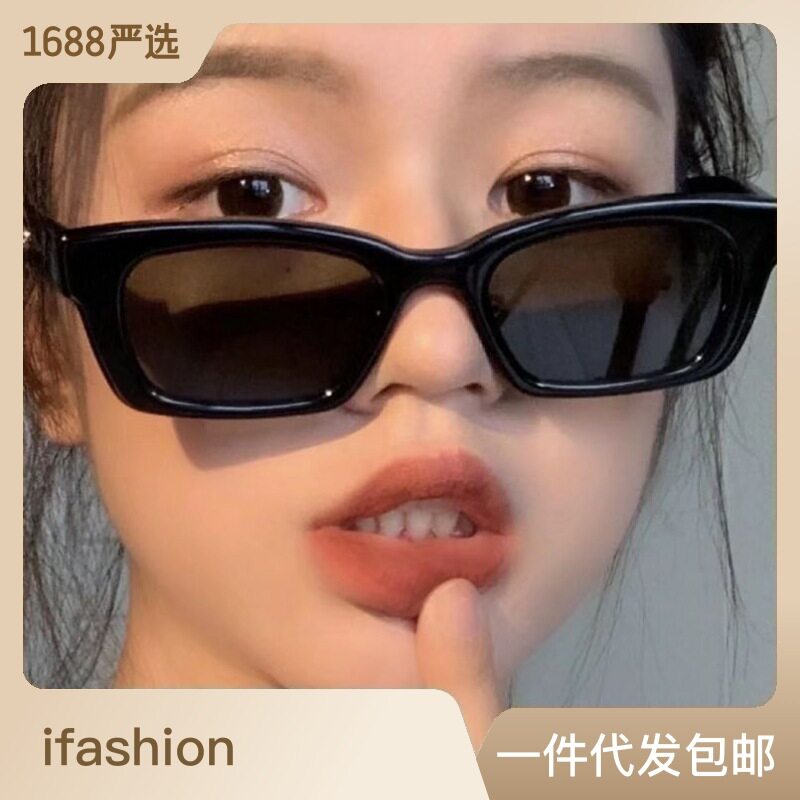 欧美复古长方形街拍墨镜潮女网红酷黑蹦迪太阳镜猫眼个性嘻哈眼镜高性价比高么？