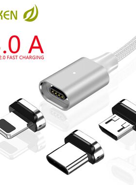 WSKEN X2 Magnetic Charging Cable for iPhone Charger Micro U