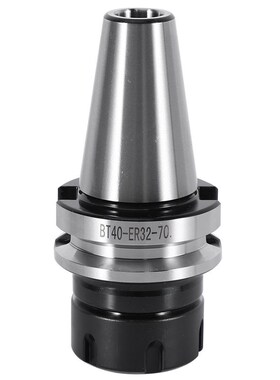 Hot B40 ER32 70L ool Holder for Spindle ool Holder of CNC Ma