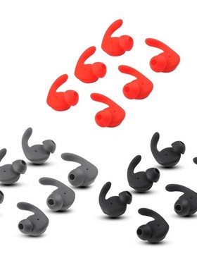 6Pcs Earbuds Cover In Ear Tips Soft Silicone Skin Earpiece