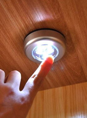 Stick Pat Lamp 3 LEDs Touch Lamp Ceiling Wall/Cabinet Light