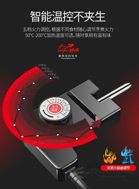 596 Electric grill single pot multi-function household hot p