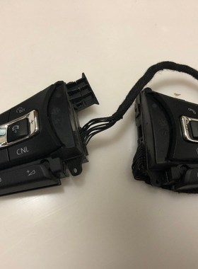 OEM Multifunctional Steering Wheel Button Key with ACC MFSW