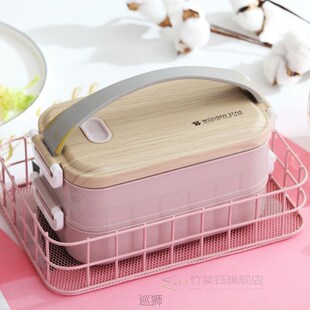 Lunch Box 1200ml Wooden Feeling Salad Bento Box BPA Free Por