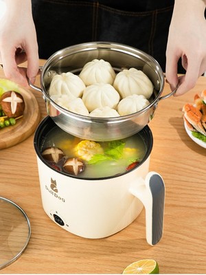 600W mini electric cooker small pot multi functional househ