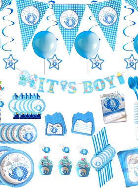 Baby Shower Party Supplies Newborn Baptism Birthday Party