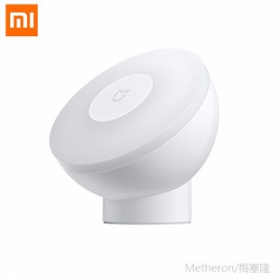 XIAOMI Mijia MJYD02YL Night Light 2 Generation Adjustable Br