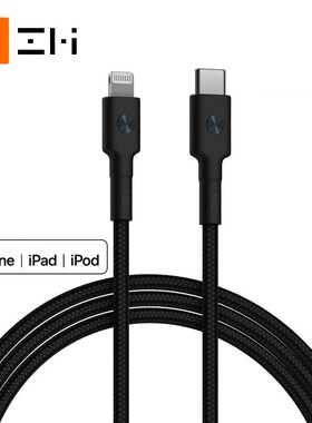 ZMI MFI usb c to lightning charging cable for iPhone 11 12