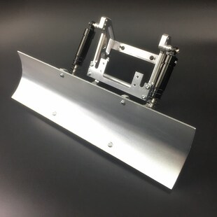 Racing Alunum Alloy niversal Snow Shovel Snow Plow Blade Kit