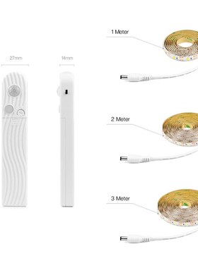 5V Motion sensor night light 1M 2M 3M AA battery powered Ni