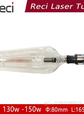 RECILASER  Reci W2 90W-100W CO2 Laser Tube Length 1200mm Dia