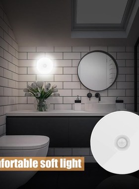 Motion Sensor Wireless Night Light Bedroom Decor Light LED