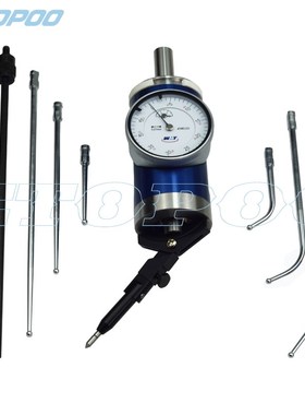 Center Lever Meter Positioning Gauge 0-3mm 0.01mm Center ind