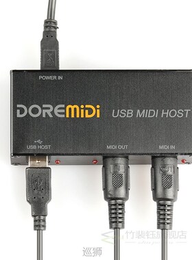 NEW-DOREMiDi UMH-10 USB MIDI Host Box MIDI Host USB to MIDI