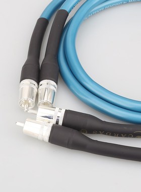 Audiocrast Pair hexlink golden 5 C rca interconnect cable,a