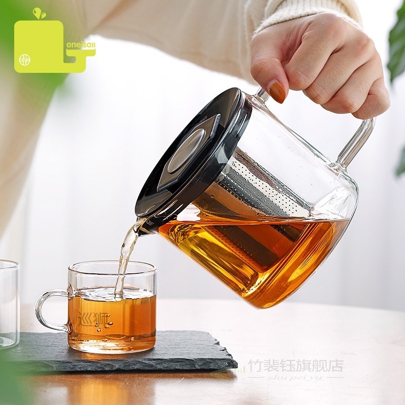 ONEISALL Large Capacity Clear Glass Teapot With Stainless St