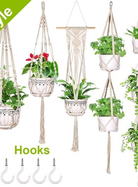 Ourwarm Macrame Plant Hanger Basket Hanging Plant Holder Wit