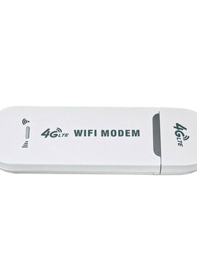 4G LTE SB Wifi Modem 3G 4G SB Dongle Car Wifi Router 4G Lte