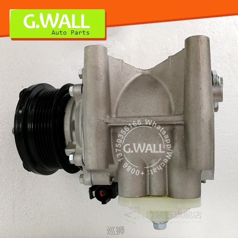 For  Car Air Conditioner Compressor AC A/C Compressor For Ca