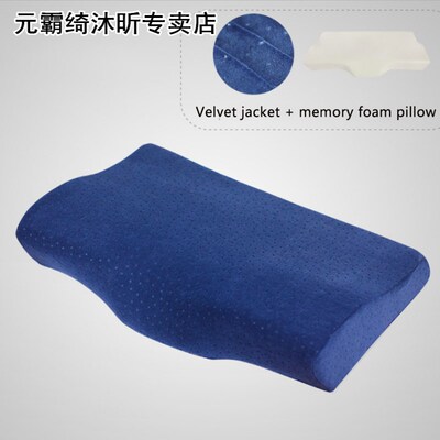 Memory Foam Pillow Neck Support High Density Slow Rebound Sl