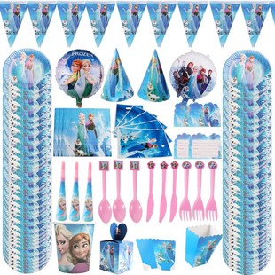 Frozen Theme Birthday Party Supplies Disposable Tableware