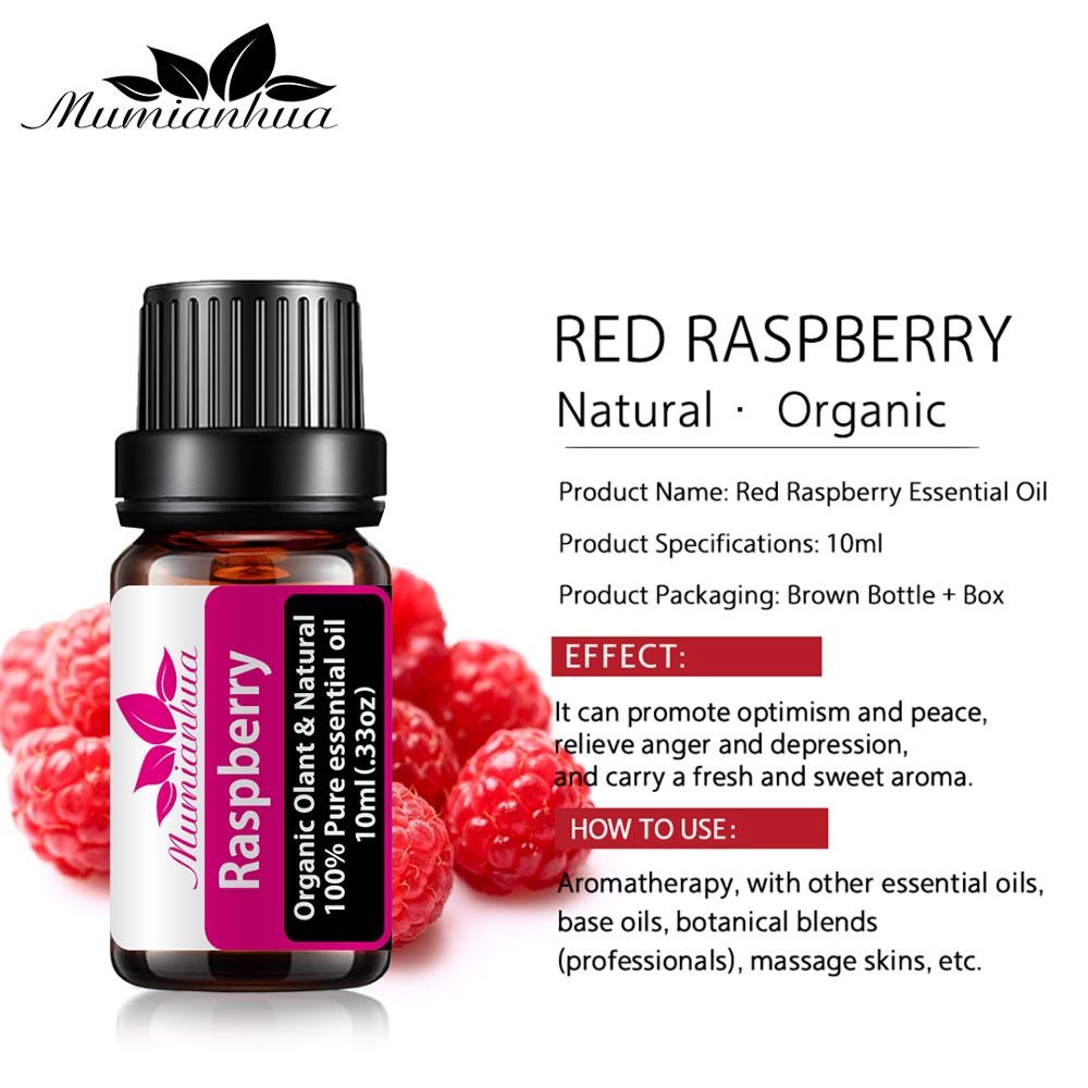 Raspberry Fragrance Essential Oils 10ml Pure Plant Fruit Oil