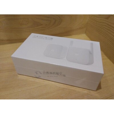 Original Xiaomi Powerline Adapter Sub-machine 300Mbps Wirles