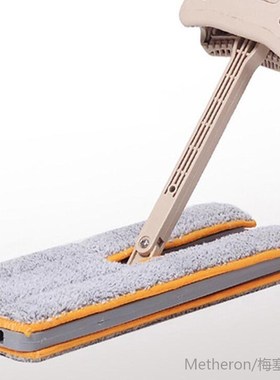 Double Sided Mop Cloth Non Hand Washing Flat Mop Wooden Floo